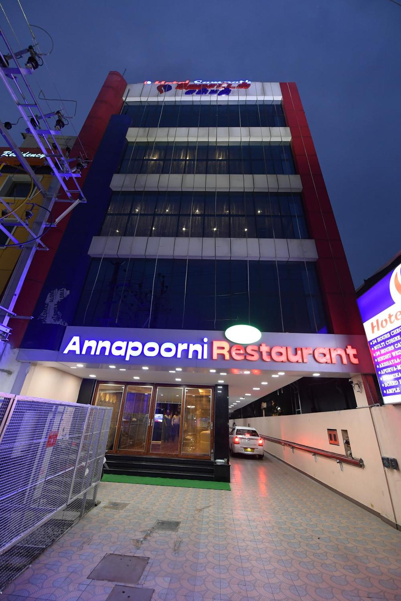 Coastal Grand Hotel Sampath Tiruchirappalli Exterior photo